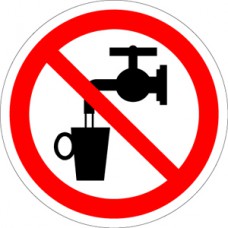 P 05 Запрещается использовать в качестве питьевой воды