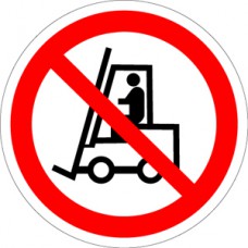 P 07 Запрещается движение средств напольного транспорт