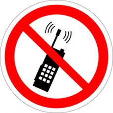 P 18 Запрещается пользоваться мобильным (сотовым) телефоном или переносной рацией