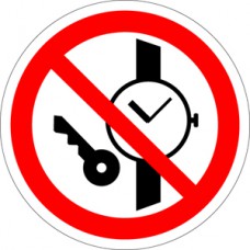 P 27 Запрещается иметь при (на) себе металлические предметы (часы и т.п.)