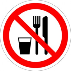 P 30 Запрещается принимать пищу